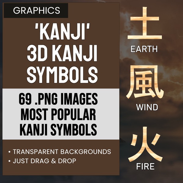 Kanji